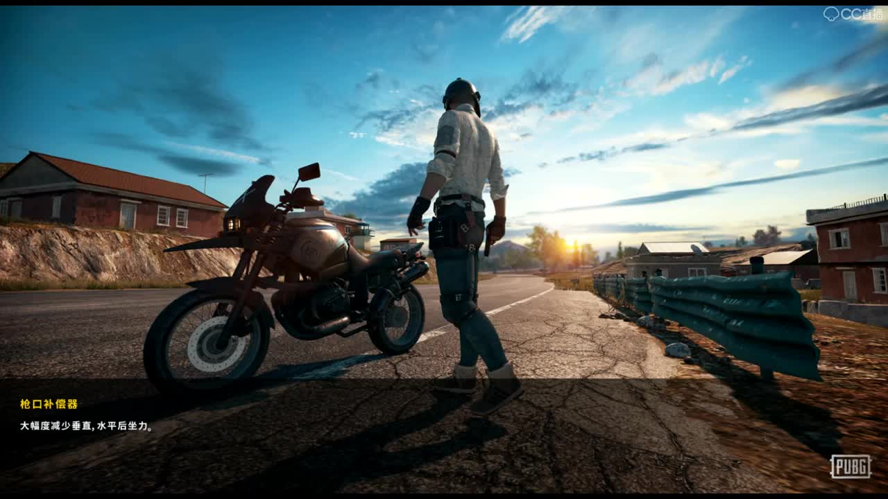 CC-佣兵的第五人格直播间_CC-佣兵视频直播