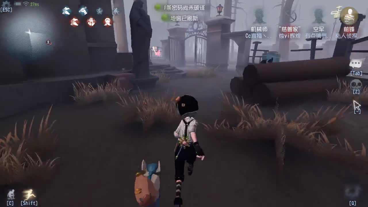 CC-佣兵的第五人格直播间_CC-佣兵视频直播