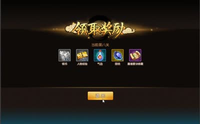 梦幻西游无双版视频_梦幻西游无双版游戏视频