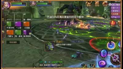 光明大陆视频_光明大陆游戏视频_光明大陆视