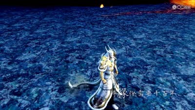 之之的东海_天下3视频_网易CC视频