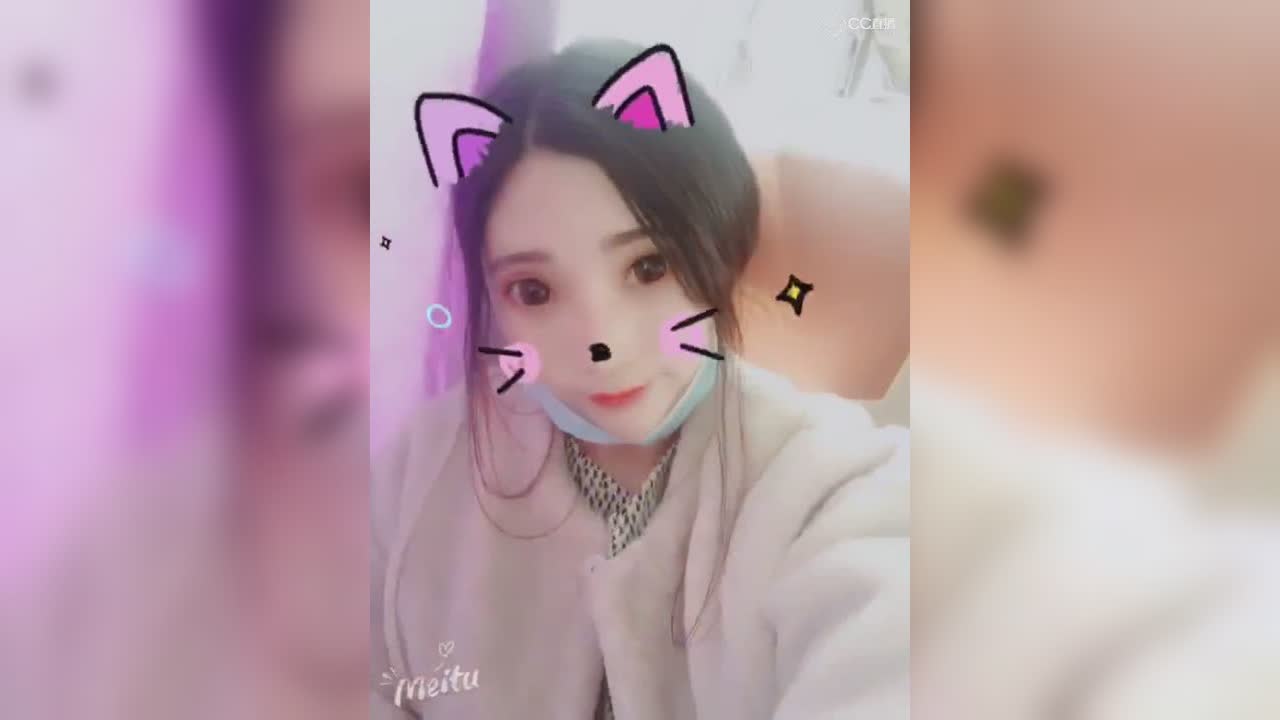 【1000】妮子:星辰传媒的决战!平安京直播间_