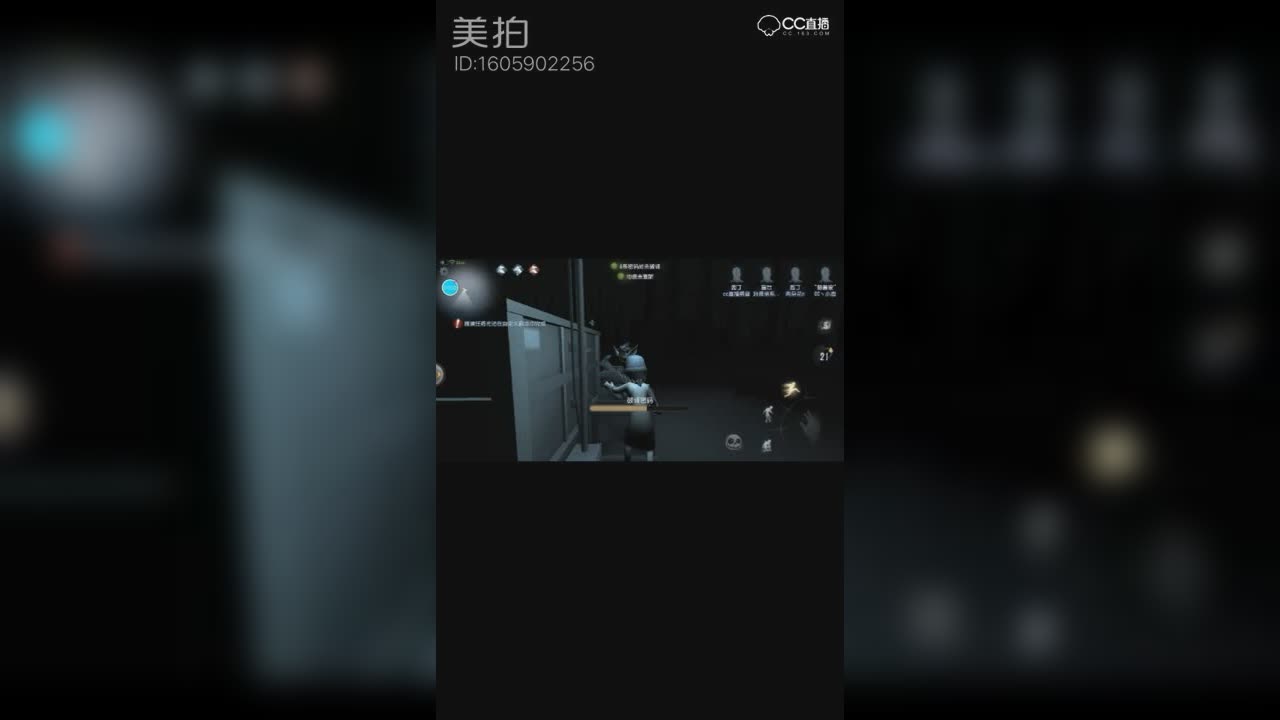 Q28的其他游戏直播间_Q28视频直播 - 网易CC