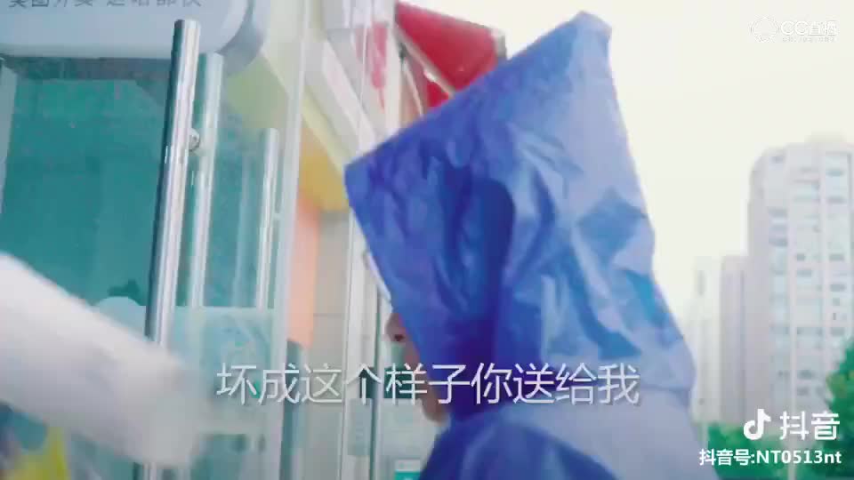 微娱-远洋的荒野行动直播间_微娱-远洋视频直