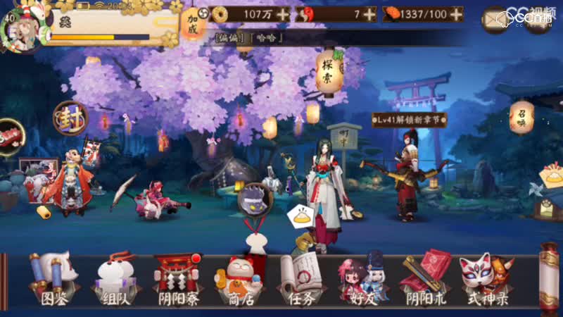 路人2136的其他游戏直播间_路人2136视频直