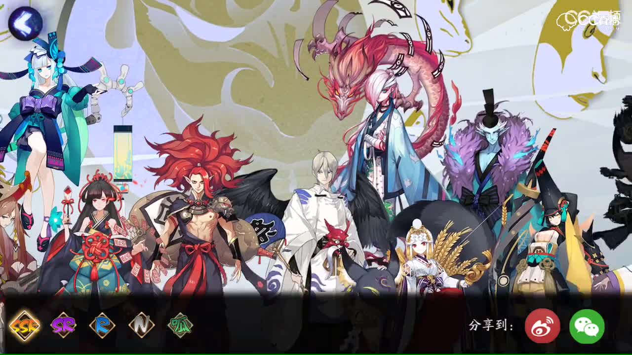 路人5629的其他游戏直播间_路人5629视频直