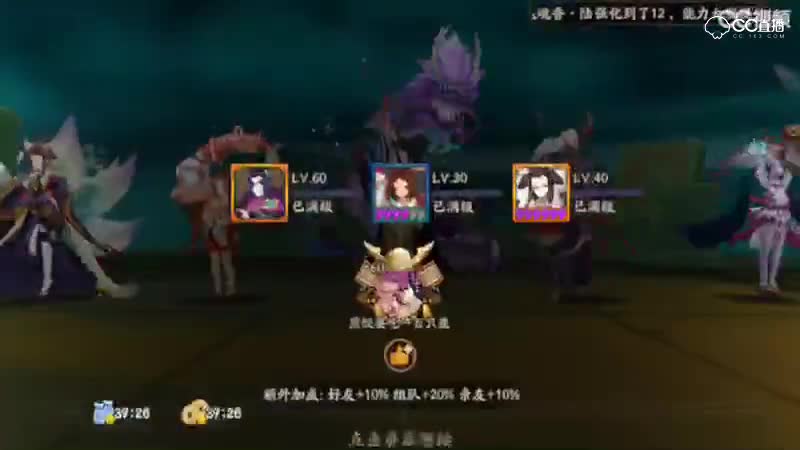路人2992的其他游戏直播间_路人2992视频直