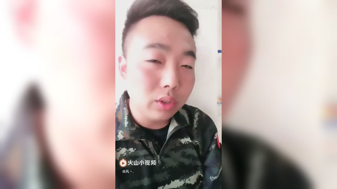 E+疯子的逆水寒直播间_E+疯子视频直播 - 网易