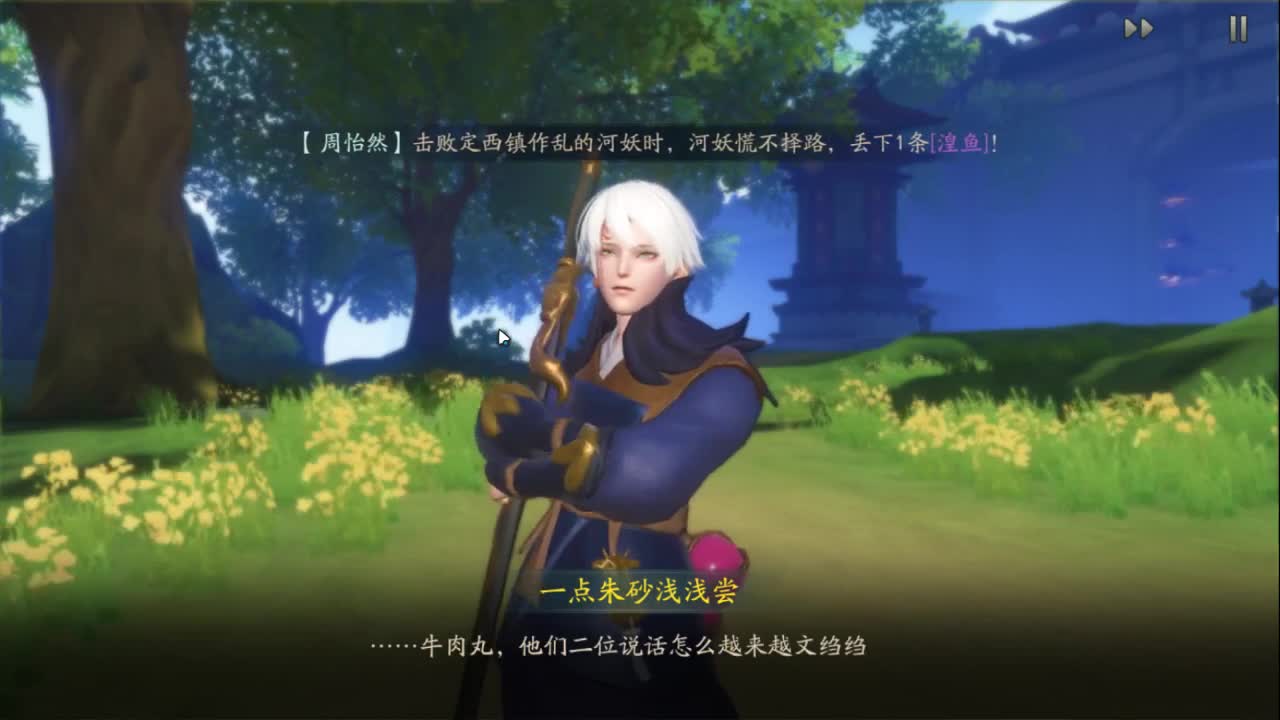 CC-佣兵的第五人格直播间_CC-佣兵视频直播