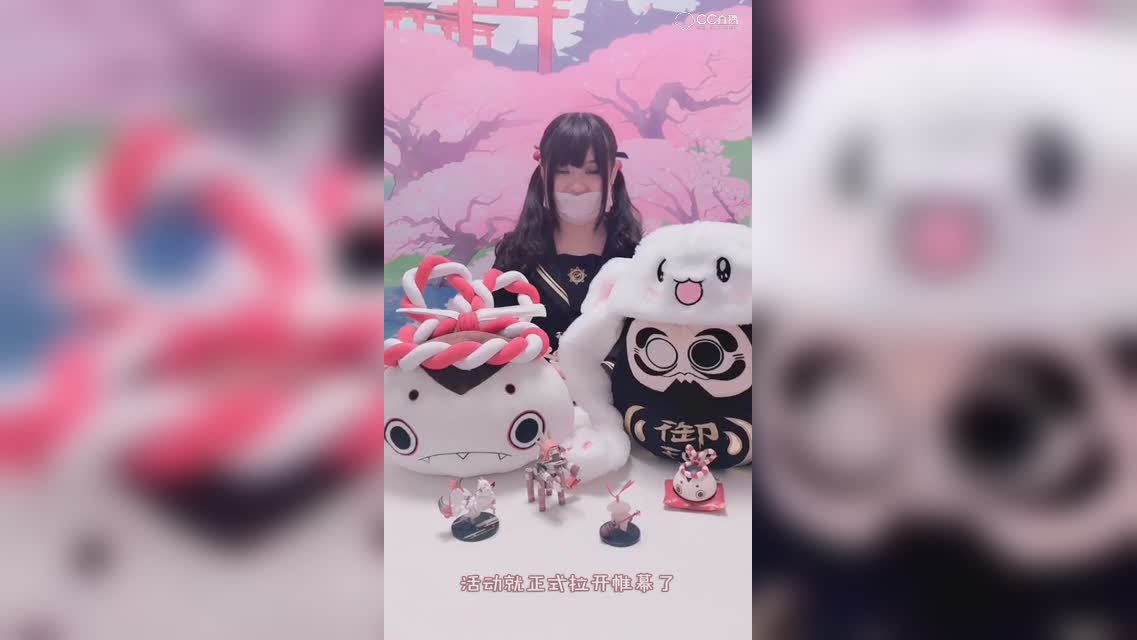 视频封面