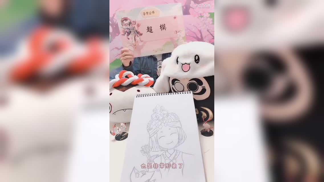 视频封面