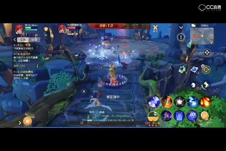 视频封面