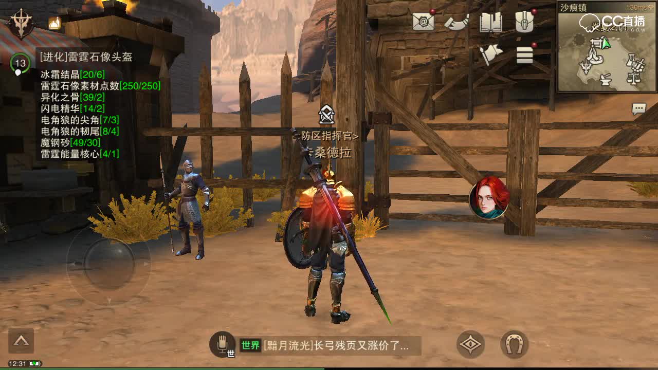 视频封面