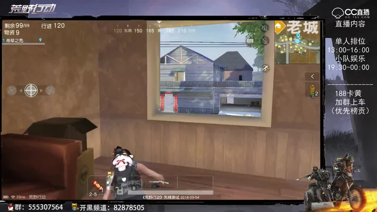 视频封面