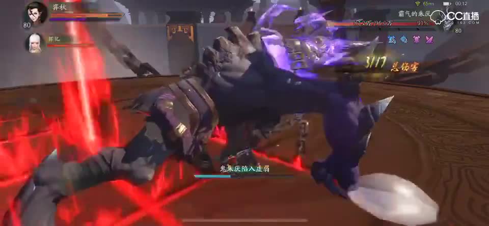 视频封面