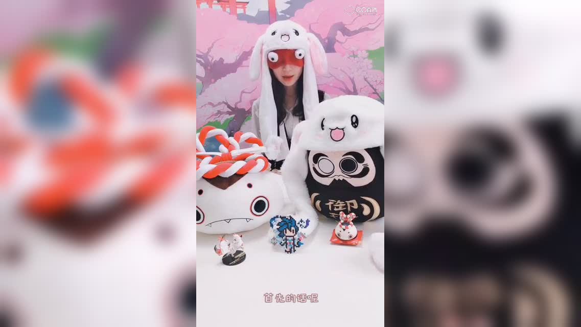 视频封面