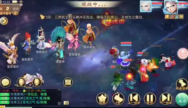 视频封面
