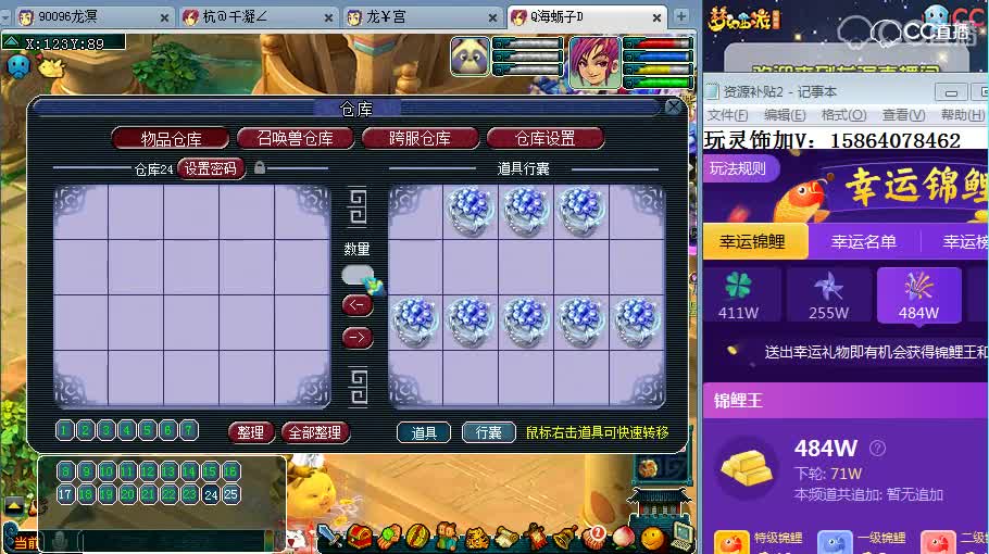 视频封面