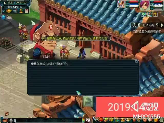视频封面