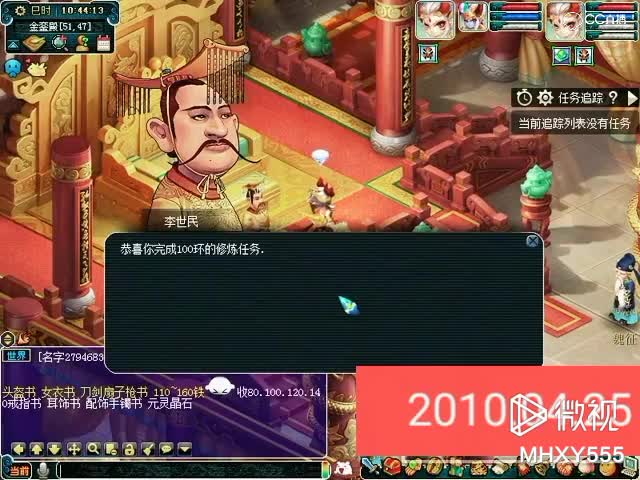 视频封面