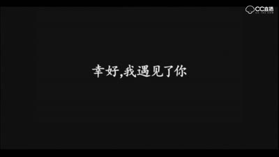 （倩女微电影）-【虐心剧情】异人传_幸好，我遇见了你