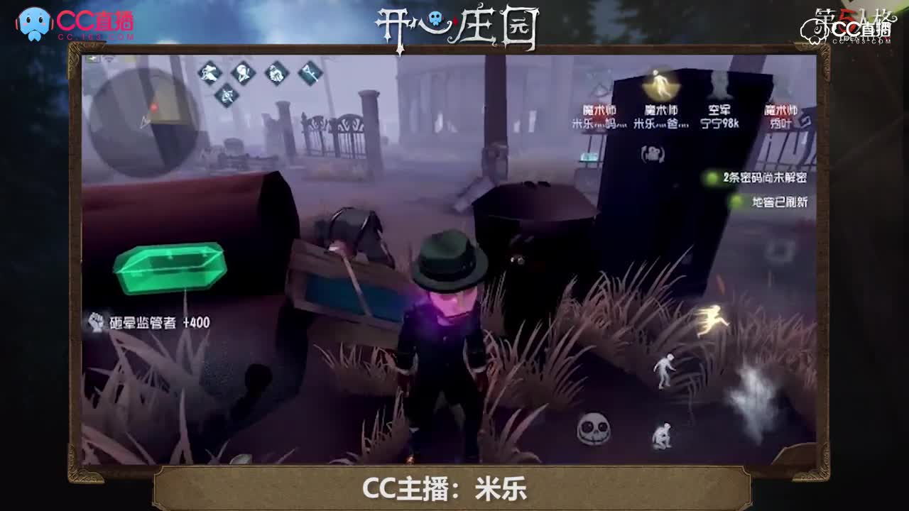 开心庄园2：最喜欢看的事情就是葫芦娃救爷爷