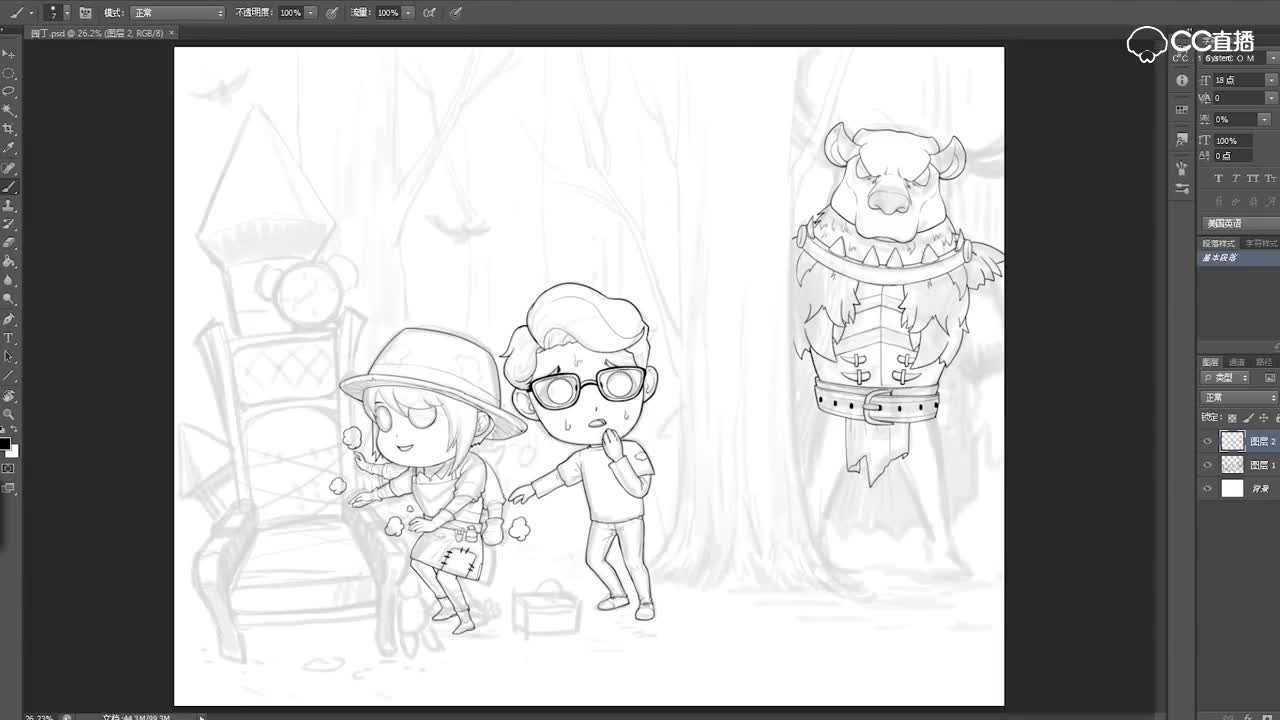 伍兹的手绘庄园2：鹿头来啦！别拆椅子啦！