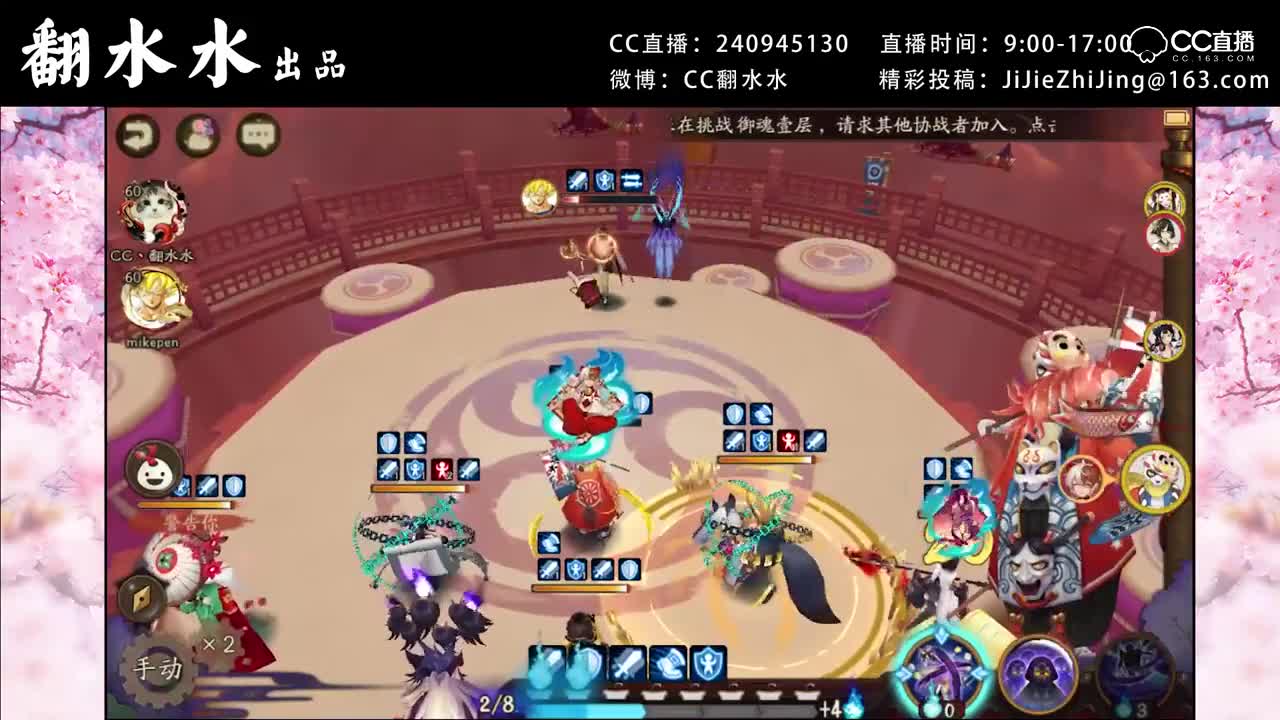 粉丝开心上屏幕，结果1分钟就离开了现场