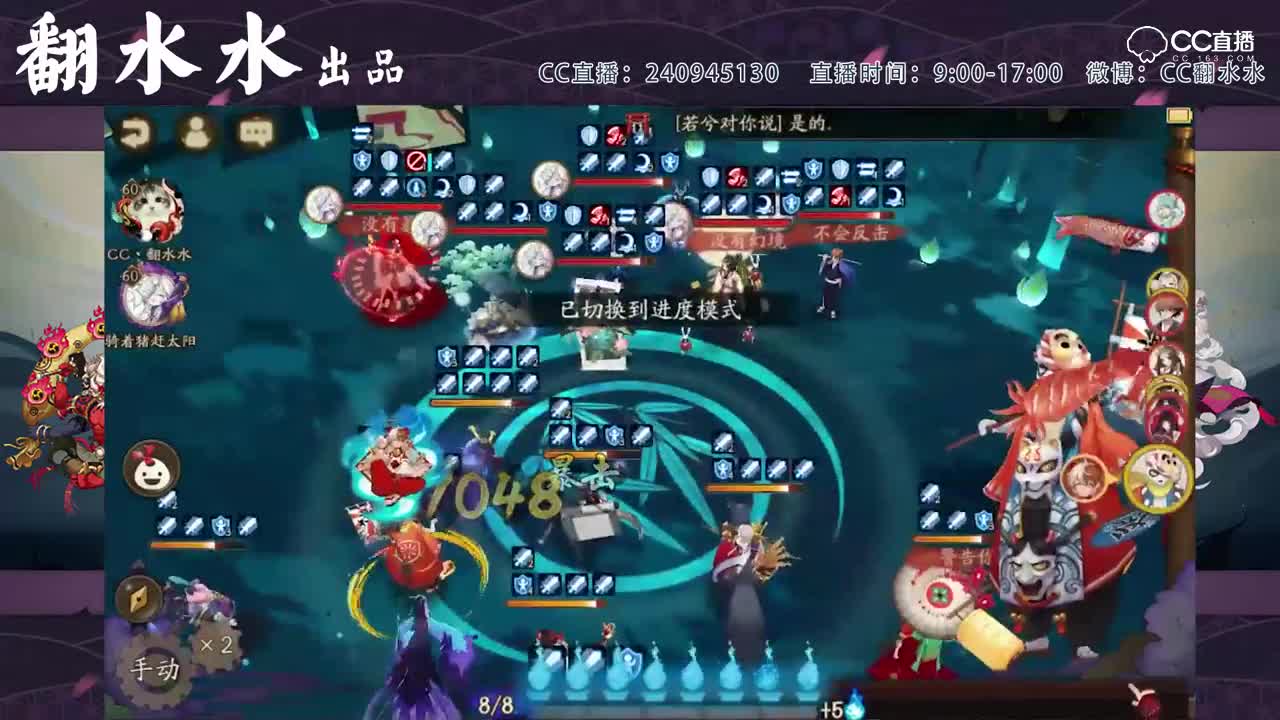 双喷还能玩多久03用欧气打崩对手