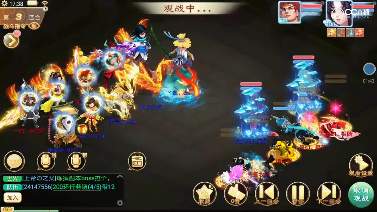 【决战长安】司命男鬼居然单体三尸秒48万，对方男鬼瞬间倒地，你敢信