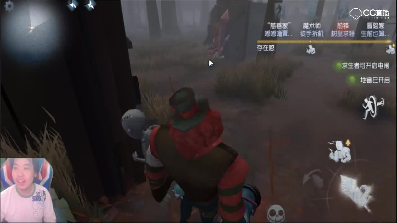 三百：前锋的操作全场观众都看傻了