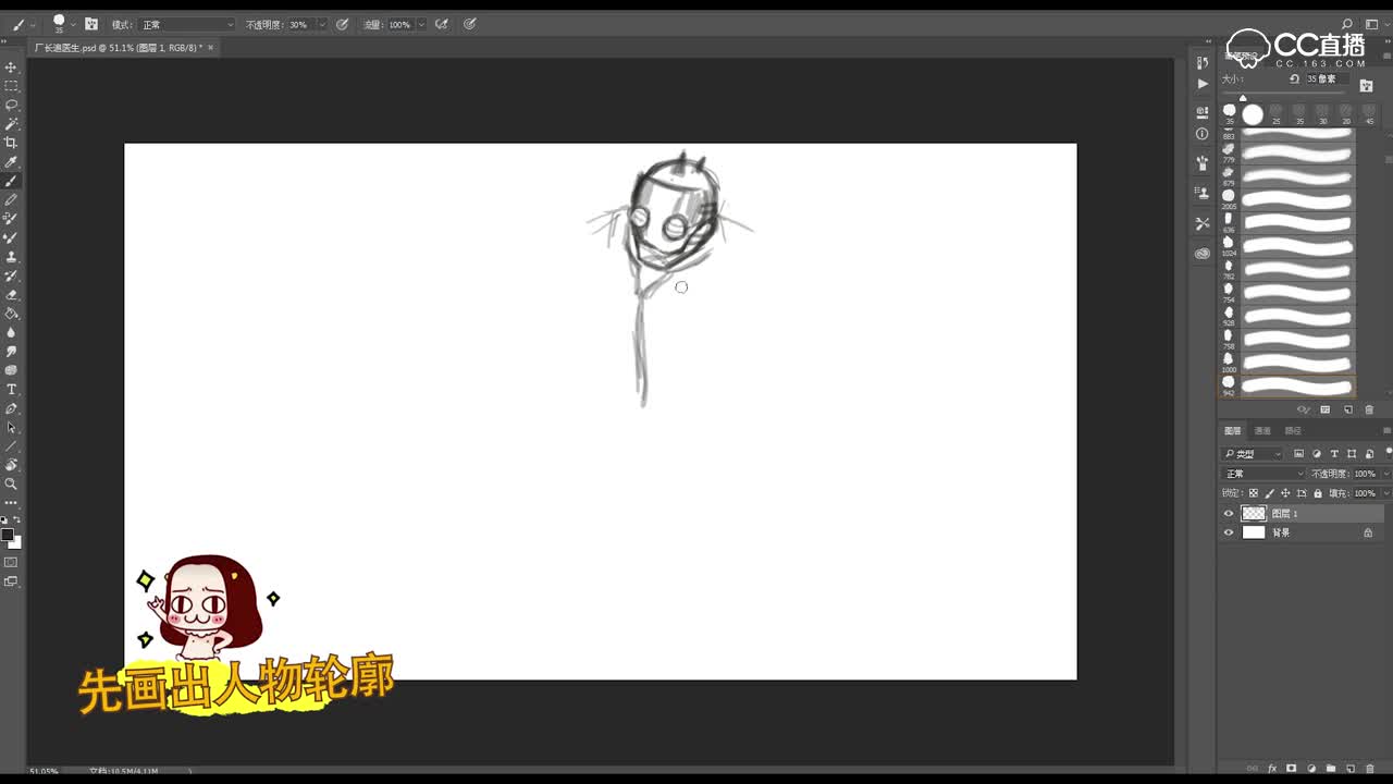 伍兹的手绘庄园1：屠夫又来欺负护士小姐姐