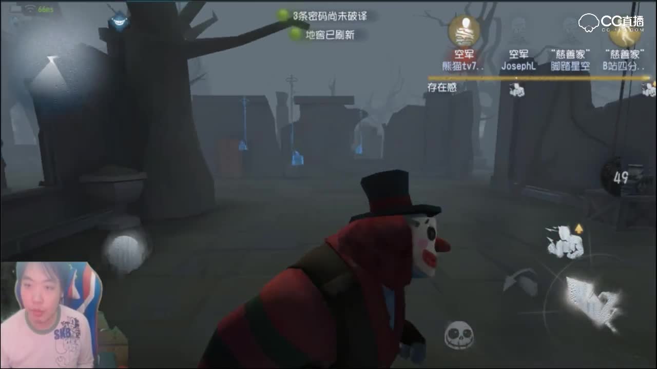 【第五人格视频秀】28729473三百教学：高端局大破求生者主流阵容2空军2慈善家打法教学。