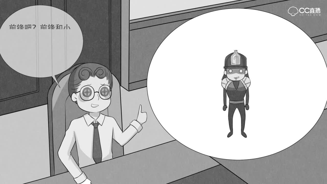 【第五人格动态漫画8】不要再被求生者给骗了！也许他们才是真正的「监管者」！