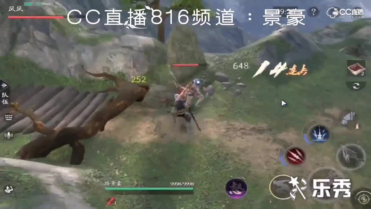 平民无伤一次过天门50层
