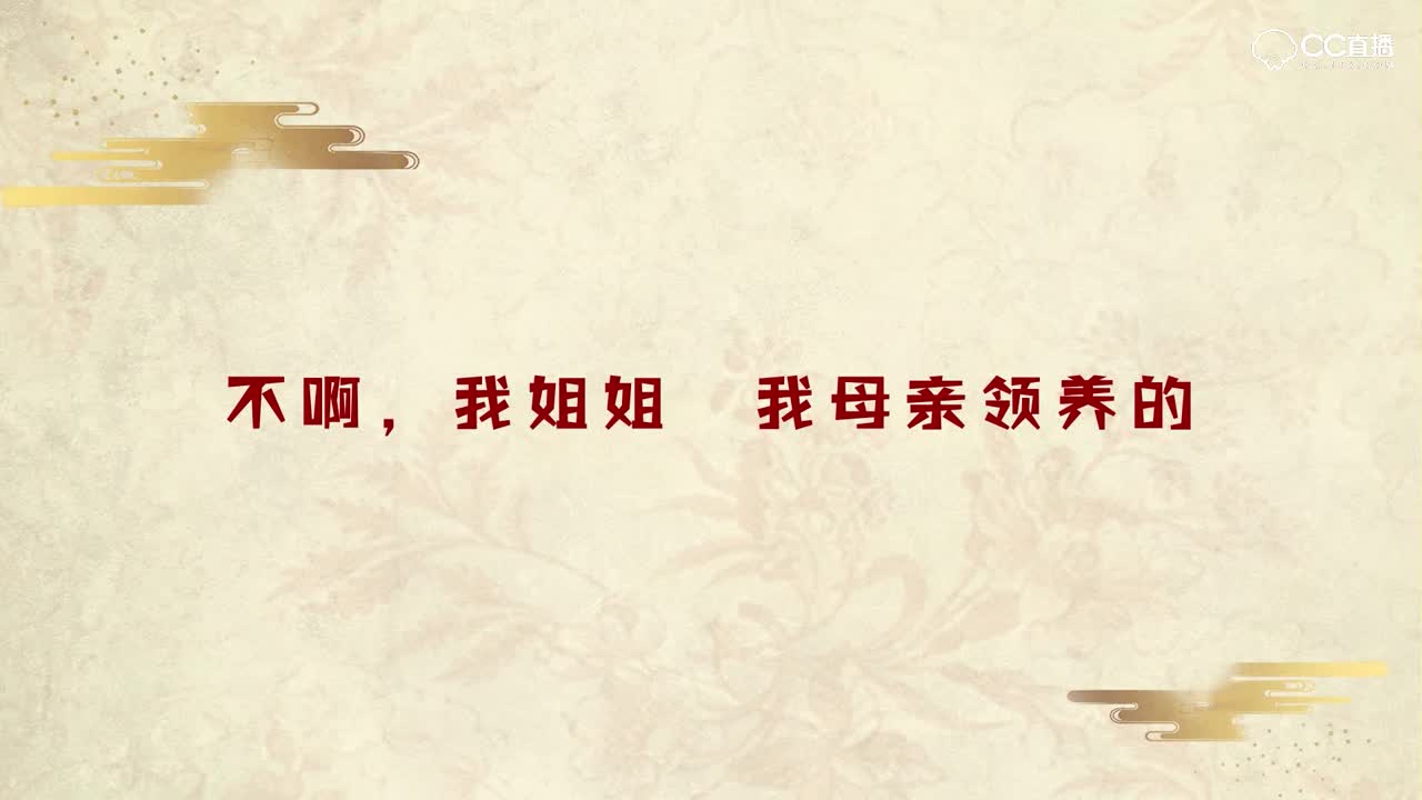 【这！就是神都】第六期