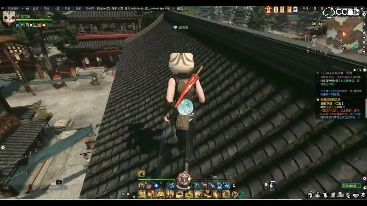 飞檐掠宝 萍踪侠盗大侠 宝箱玩法 攻略分享 介绍