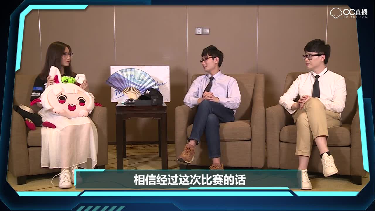 【NeXT电竞】阴阳师亚军北岭采访