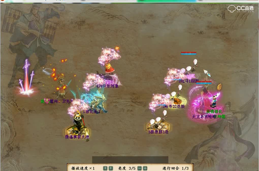小海12-4比斗