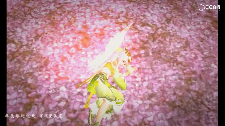 【倩女幽魂手游】同人MV 双生花 先导
