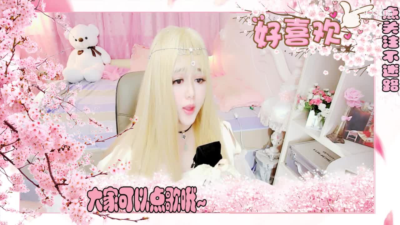 【917月赛无限精彩】忧郁女神星月炫酷登场，女神女神~~~