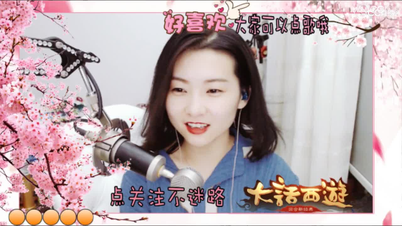 【917月赛无限精彩】调皮小七，用心演绎半壶纱、大上海