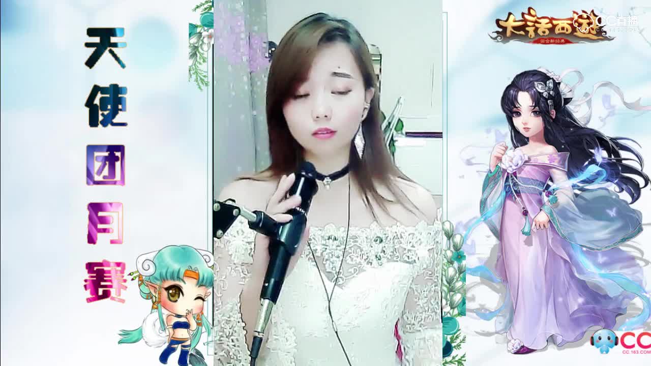 【917月赛无限精彩】精致派美女灵溪，飞蛾扑火唱动心弦