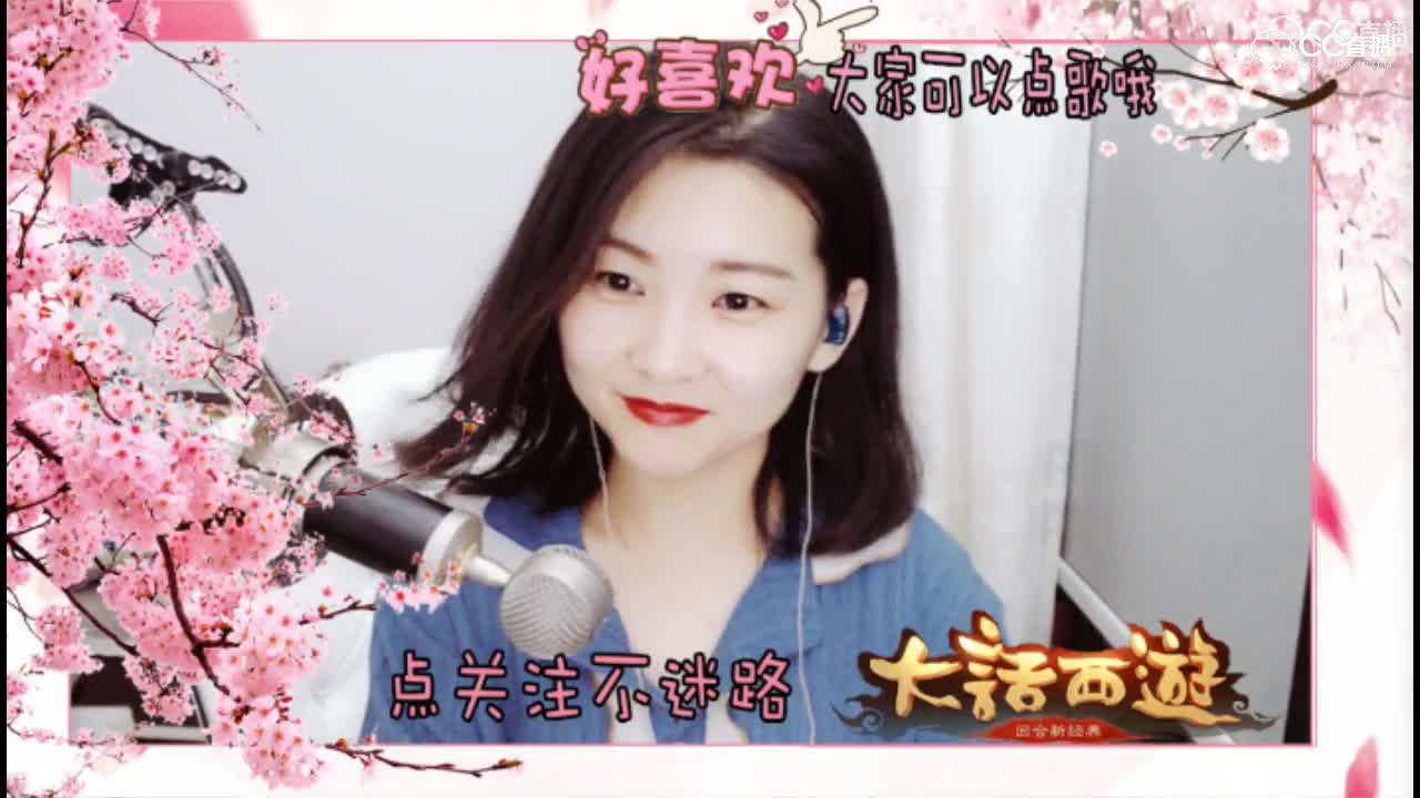 【917月赛无限精彩】调皮妹子小七被整，假装对时光审判表白