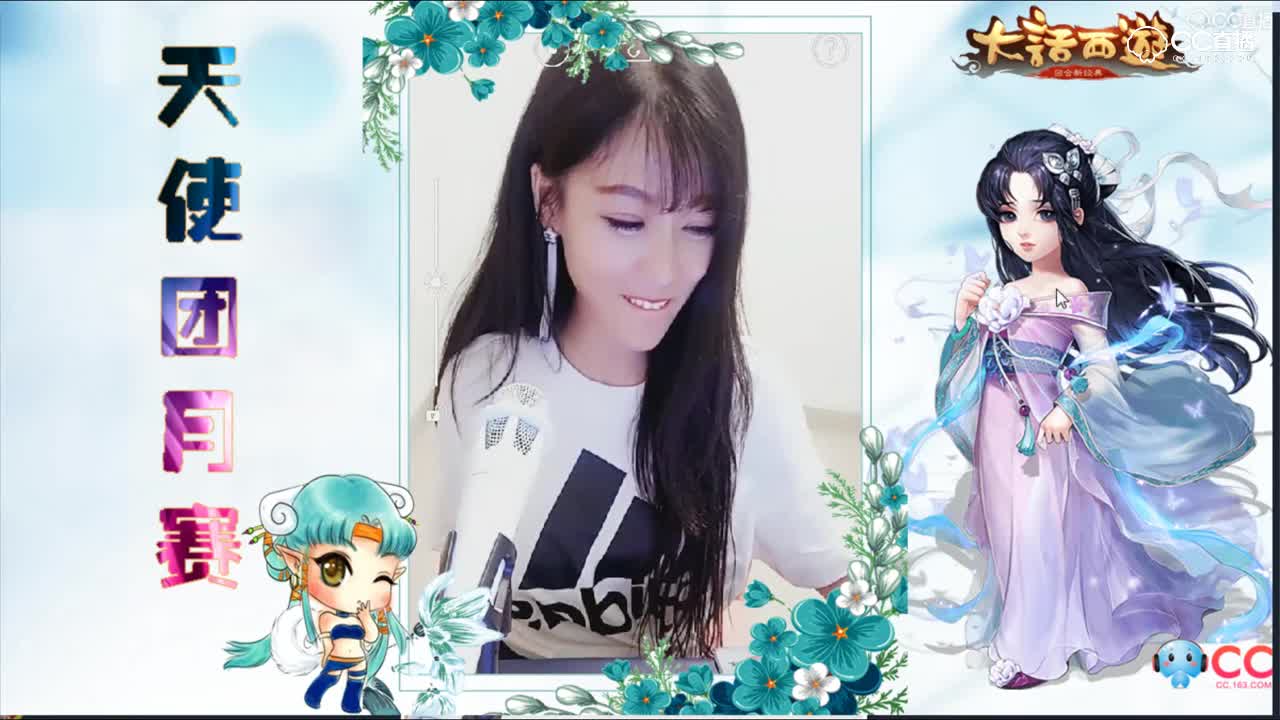 【917月赛无限精彩】灵巧派美女小鹿 学狼叫 我们一起学狼叫 嗷嗷嗷
