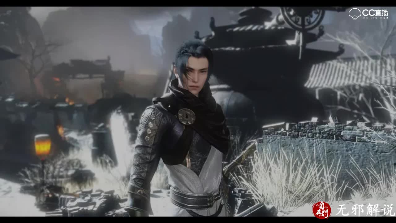 【自在门】【逆水驿站】无邪大师兄职业技能详解--碎梦