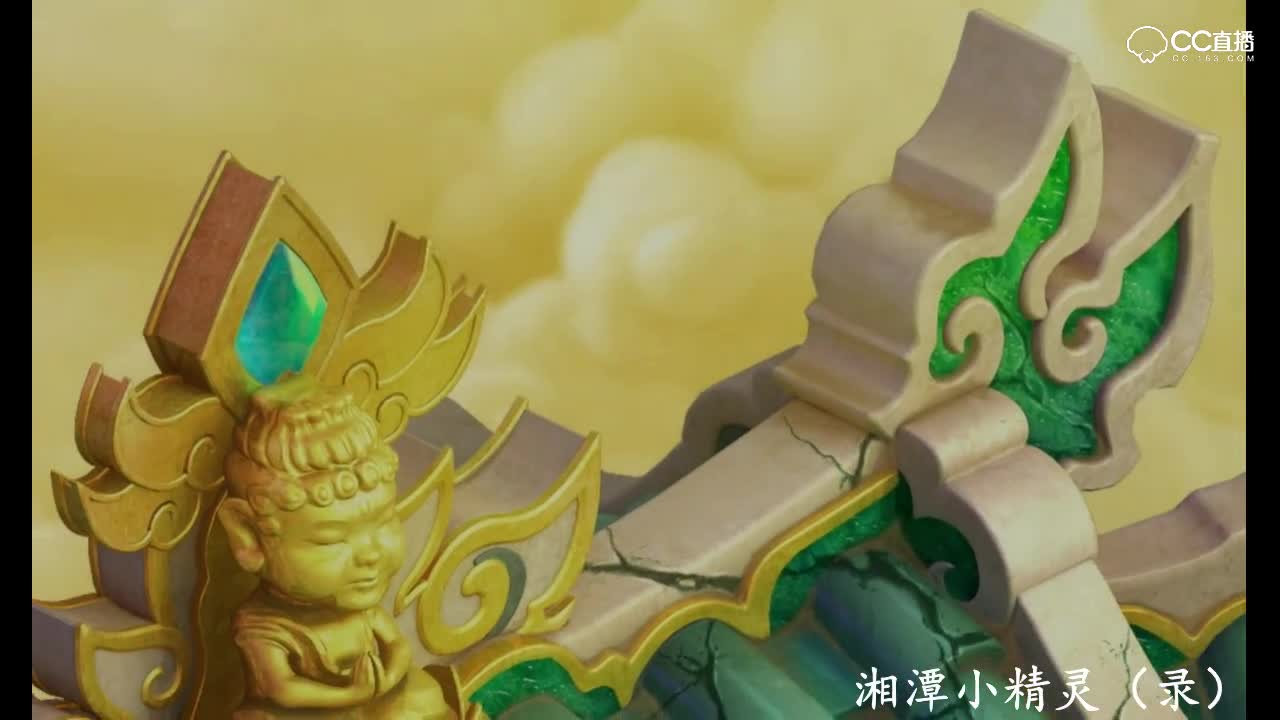轮回境序章，自在天魔，彩蛋丹青生居然是个妹子！
