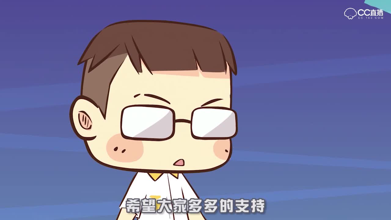 《秘宝传说-白橙明环游记》花絮-老白篇