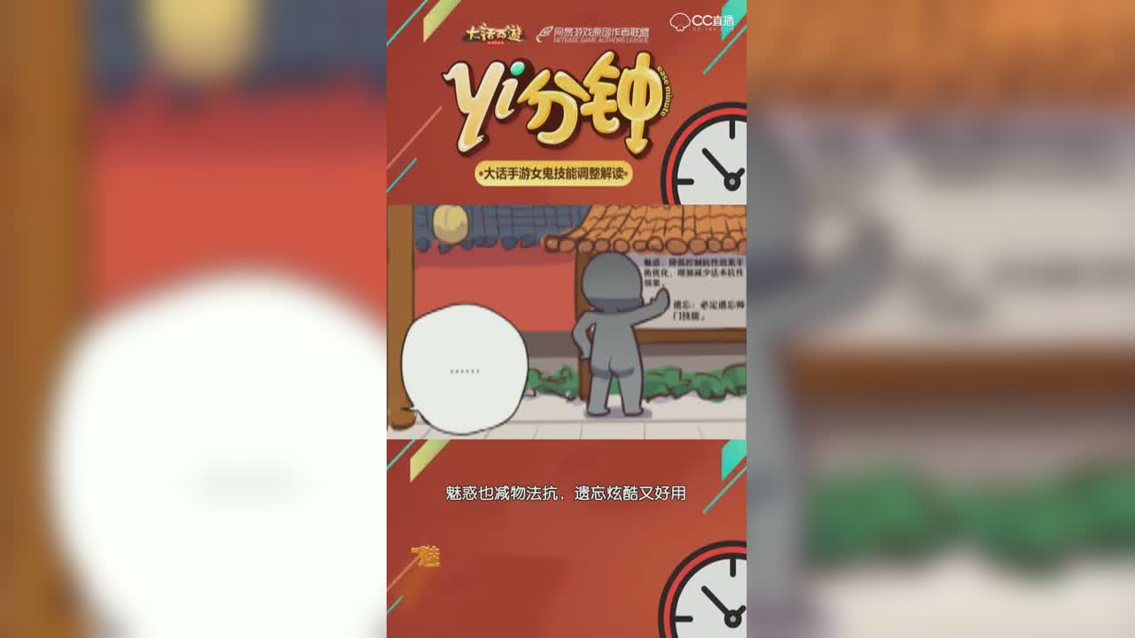 yi分钟带你读懂敏序
