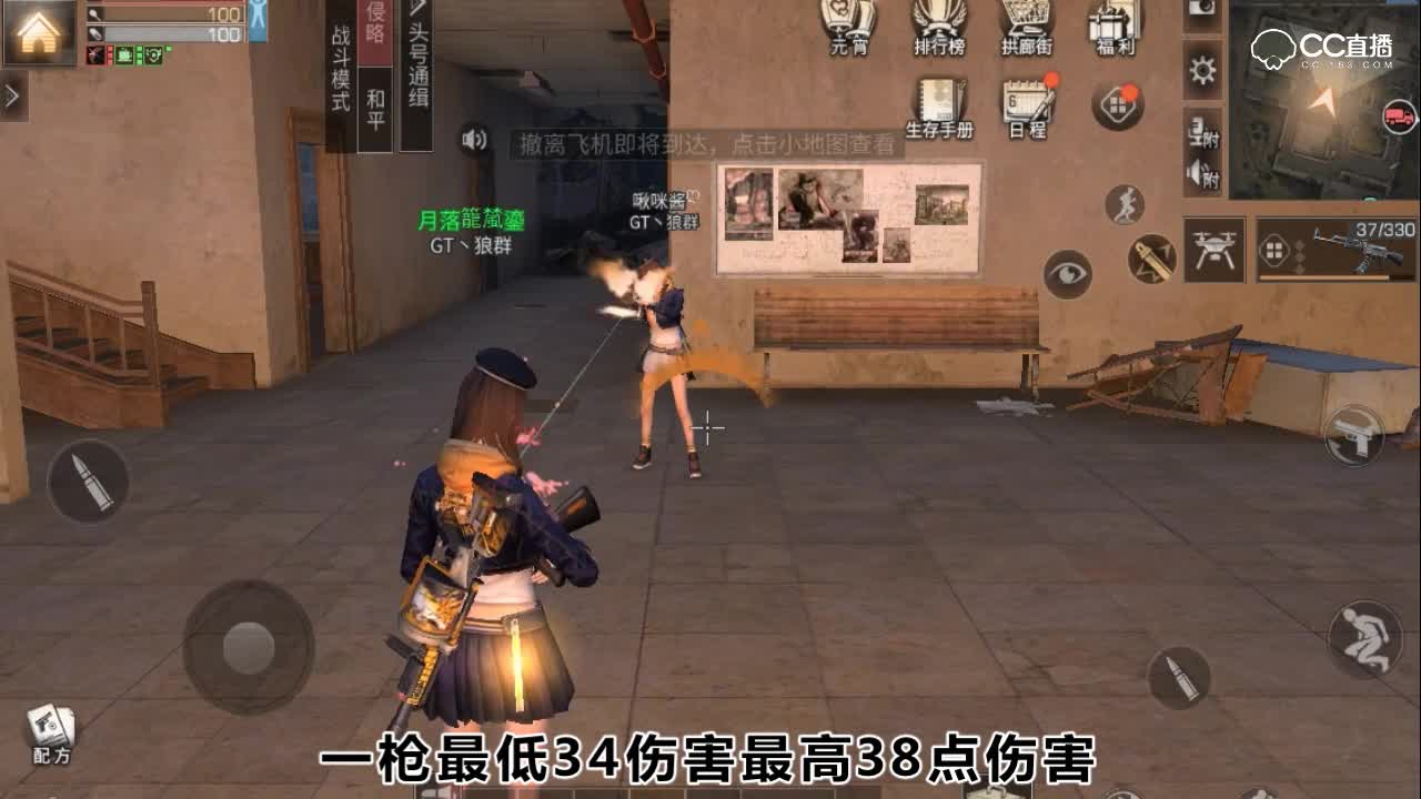 纯干货！明日护甲技能你都了解多少？？